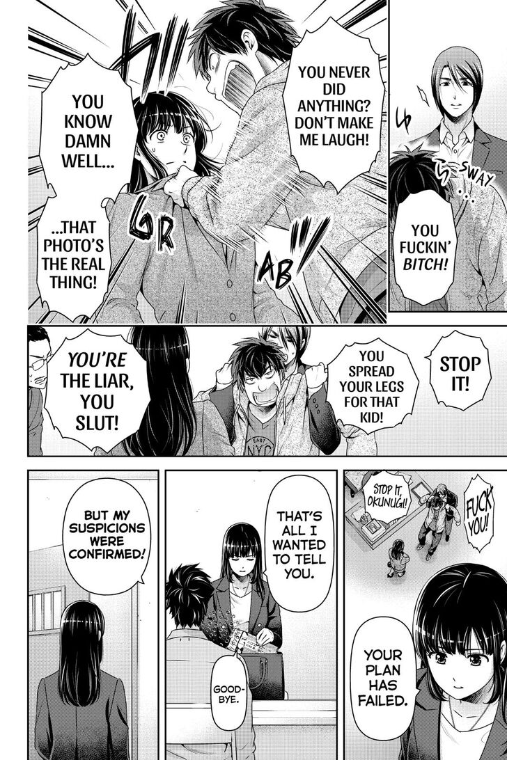 Domestic Na Kanojo 270 6