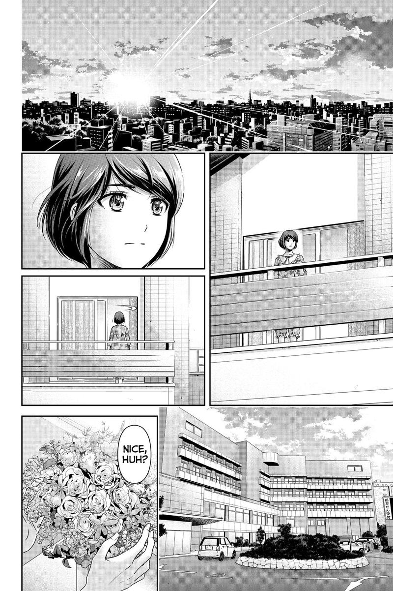 Domestic Na Kanojo 272 17