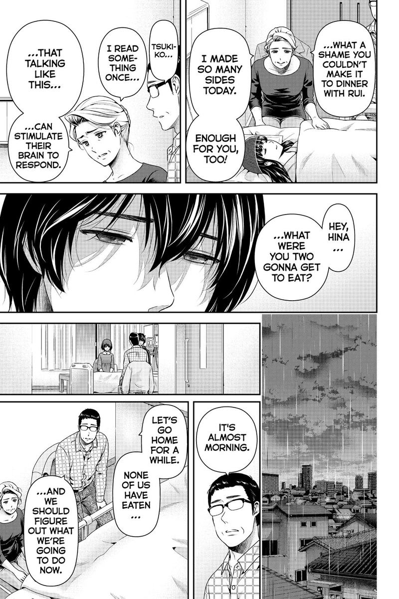 Domestic Na Kanojo 272 4