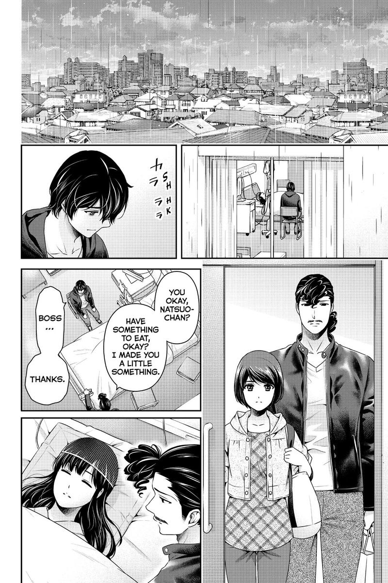 Domestic Na Kanojo 272 7