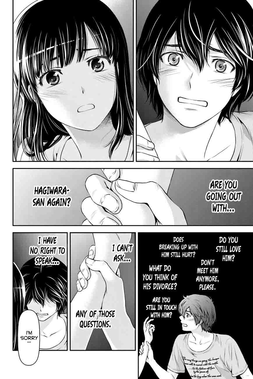 Domestic Na Kanojo 28 17