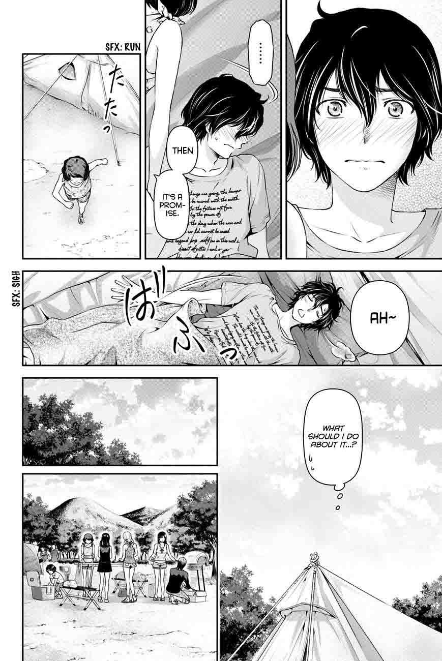 Domestic Na Kanojo 28 7