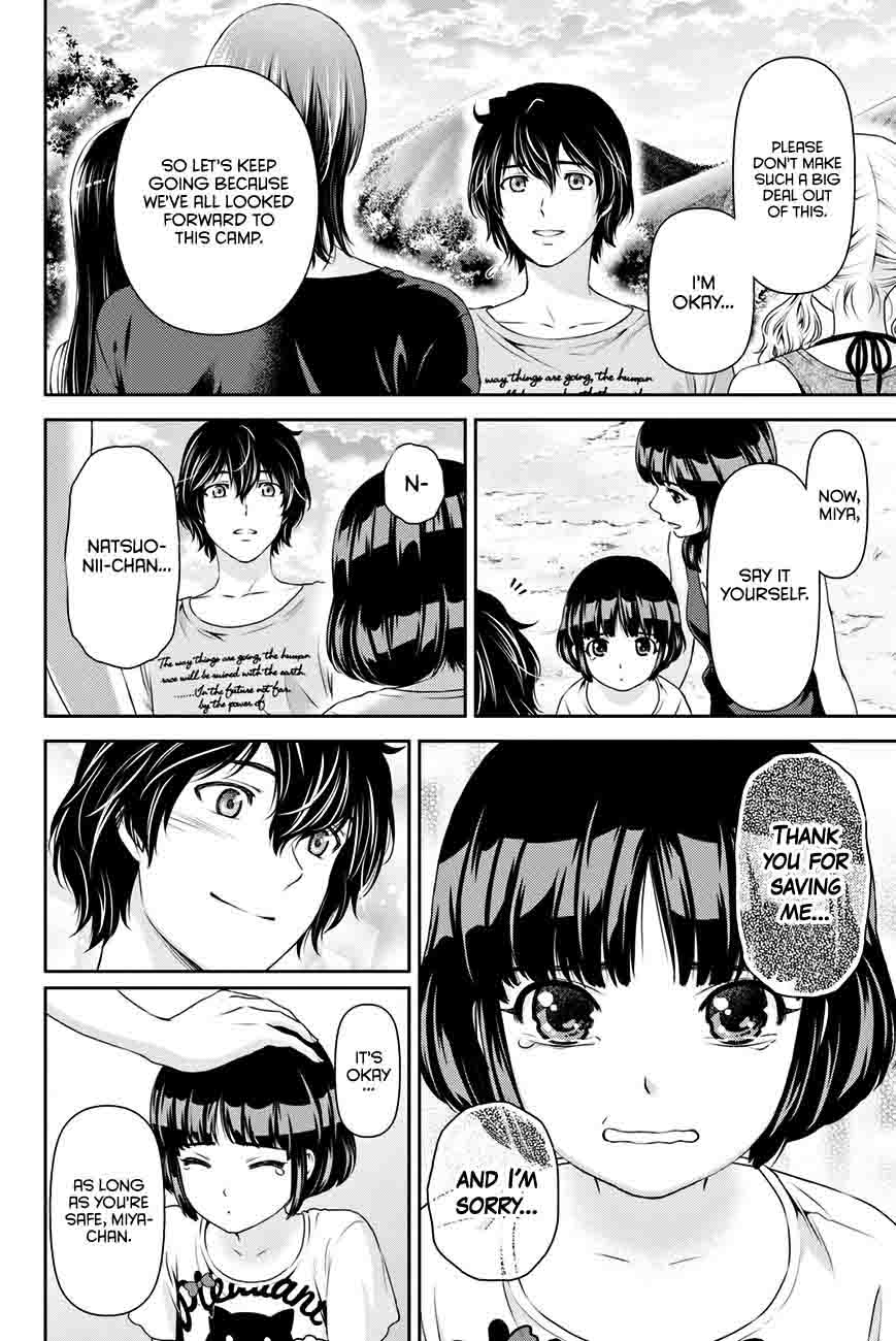 Domestic Na Kanojo 28 9