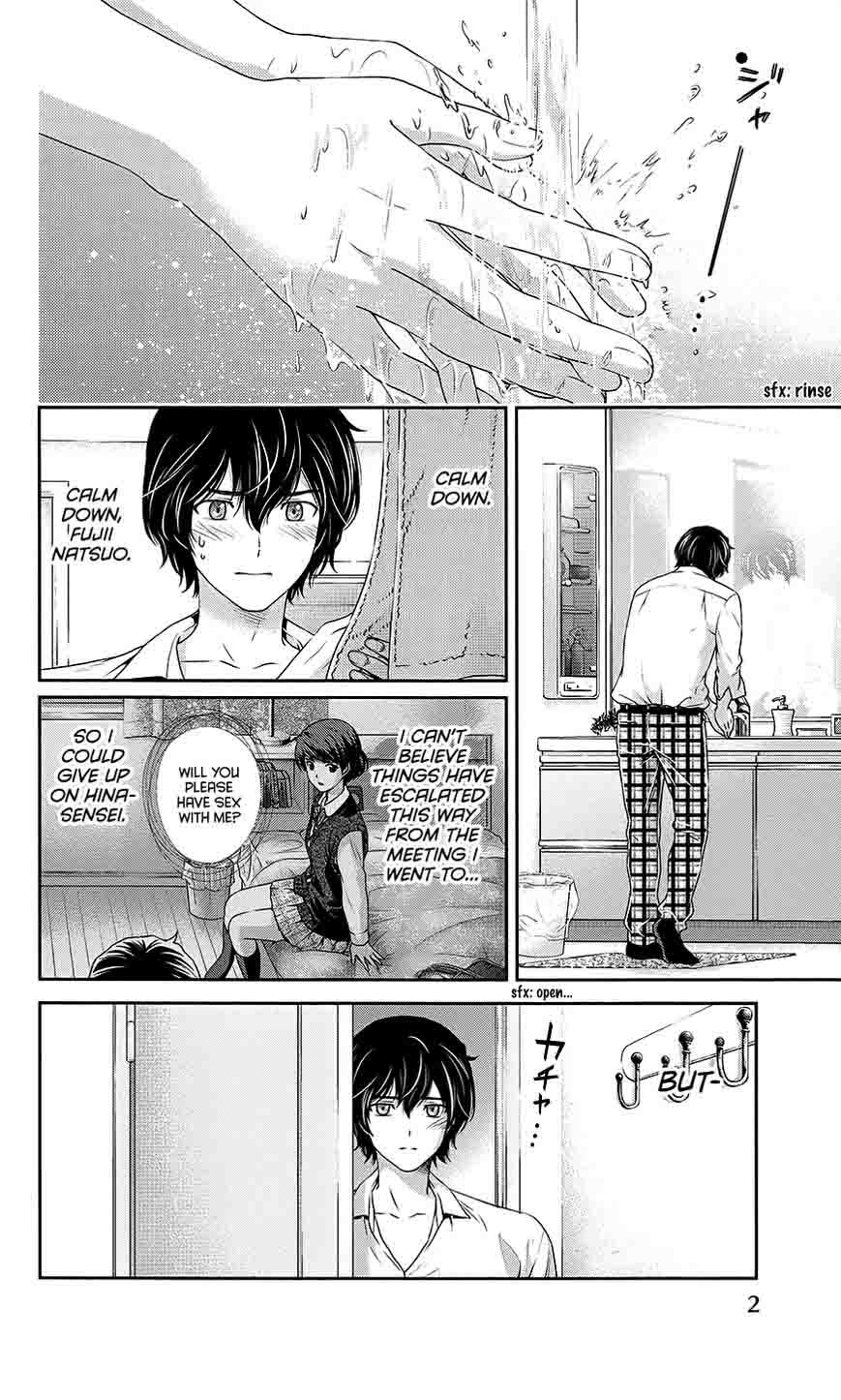 Domestic Na Kanojo 35 22