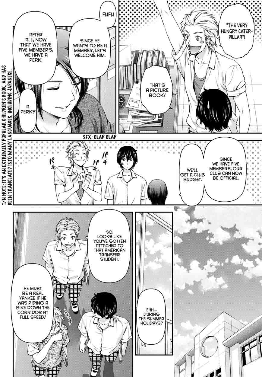 Domestic Na Kanojo 36 11