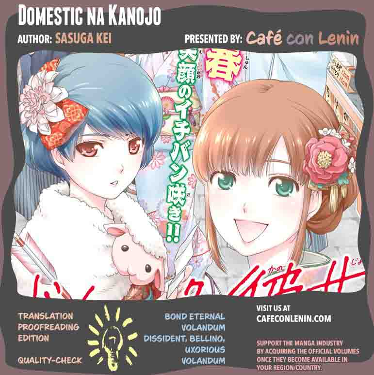 Domestic Na Kanojo 36 2