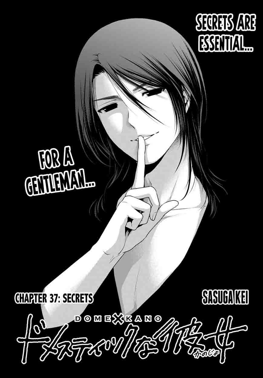 Domestic Na Kanojo 37 1