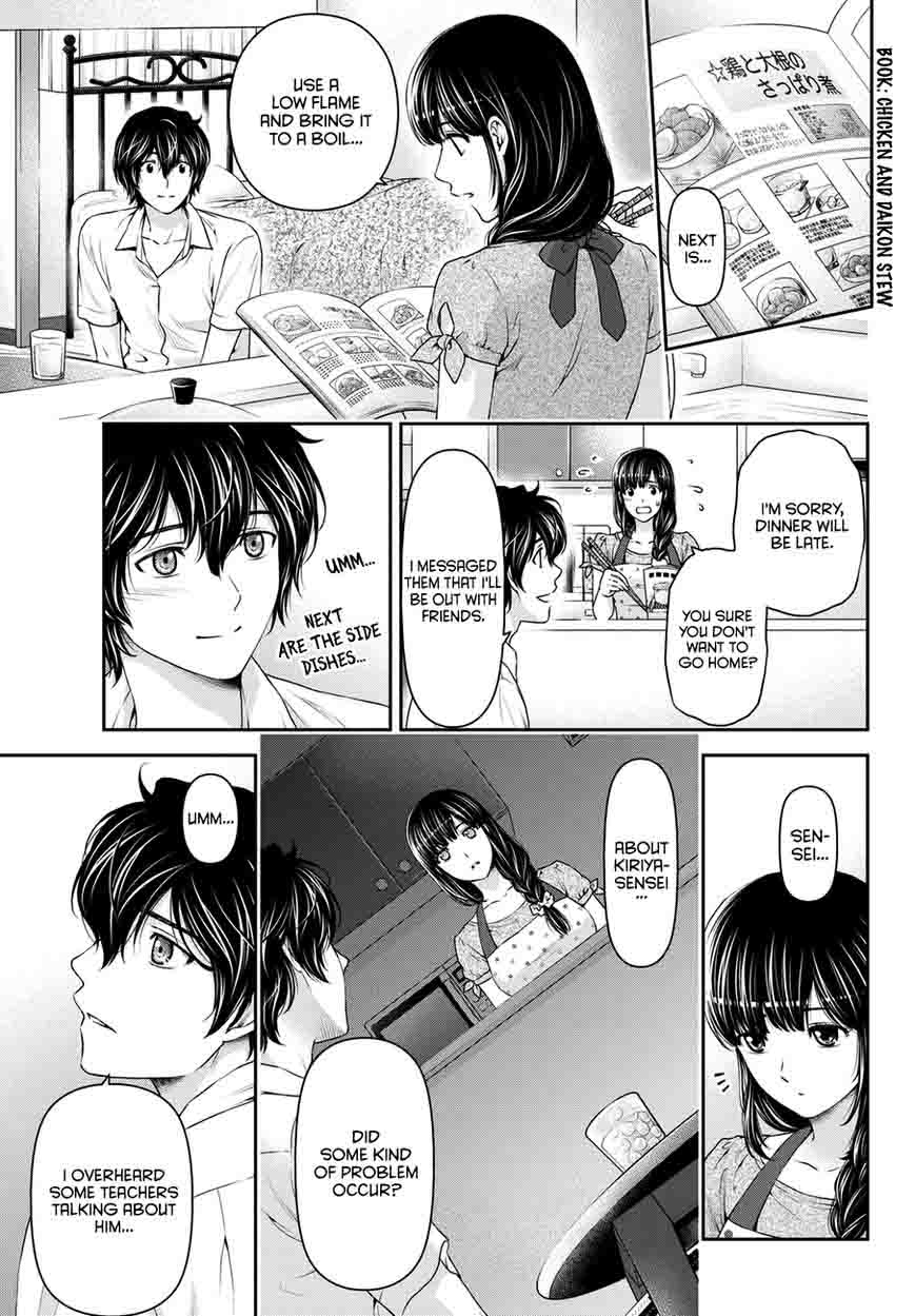 Domestic Na Kanojo 37 14