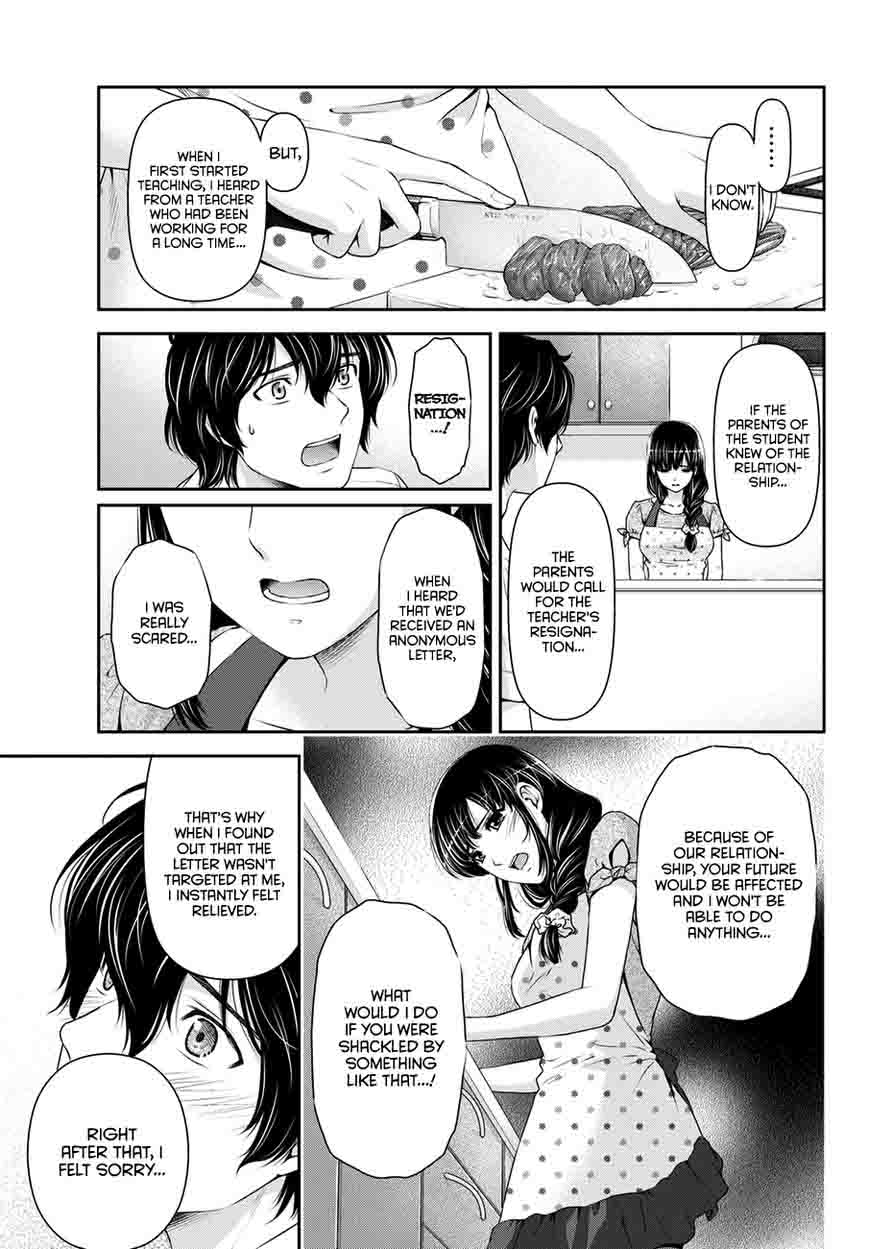 Domestic Na Kanojo 37 16