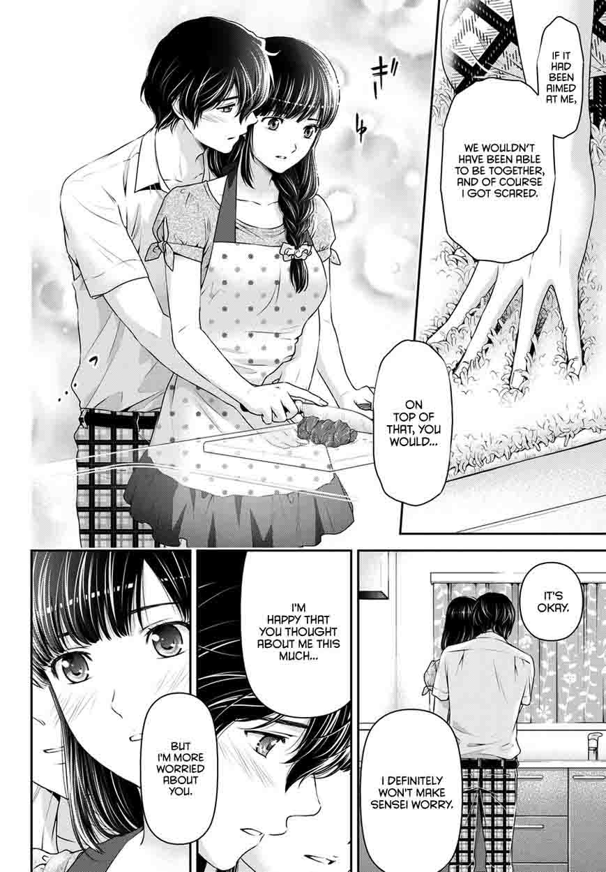 Domestic Na Kanojo 37 17