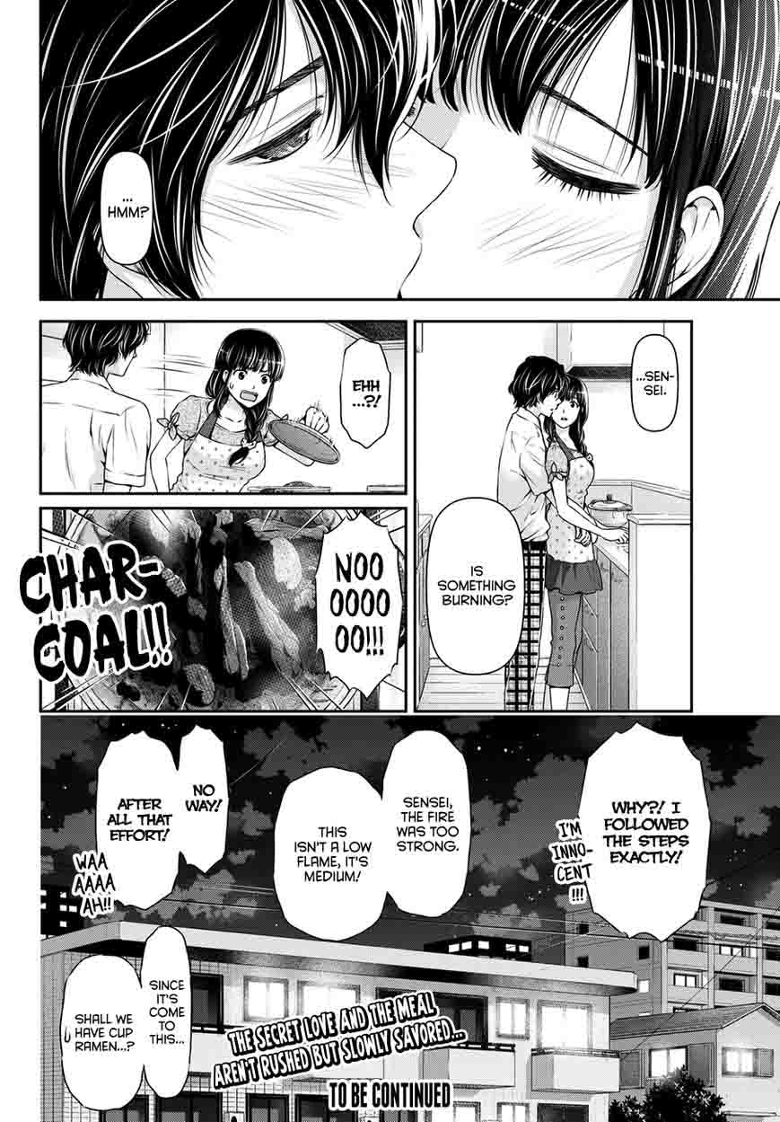 Domestic Na Kanojo 37 19