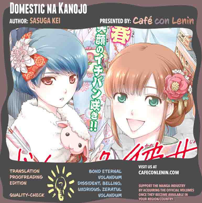 Domestic Na Kanojo 37 2