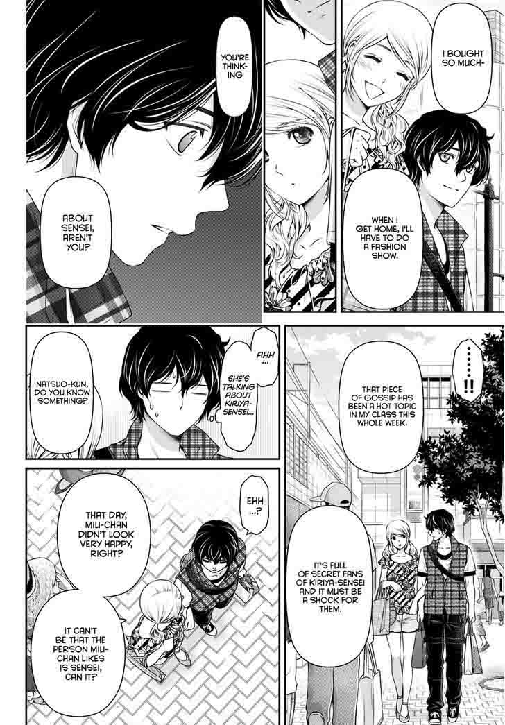 Domestic Na Kanojo 38 15