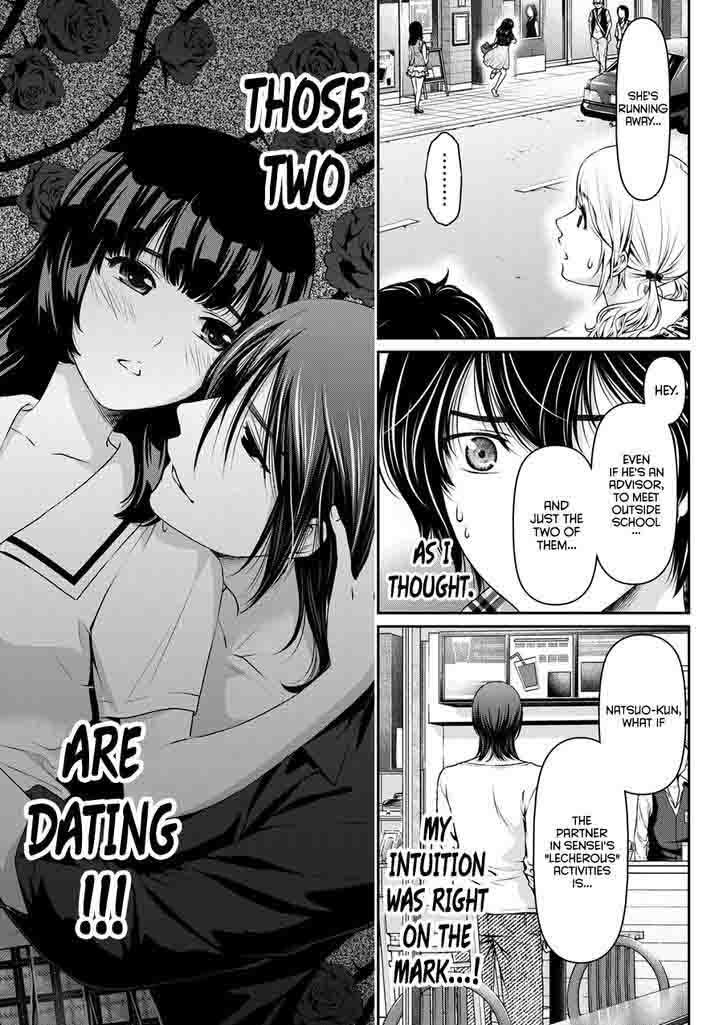 Domestic Na Kanojo 38 18