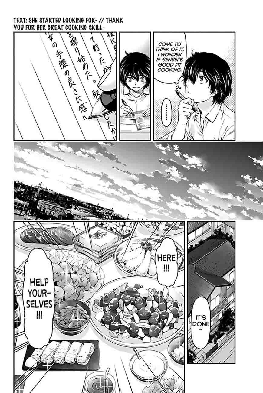 Domestic Na Kanojo 4 13