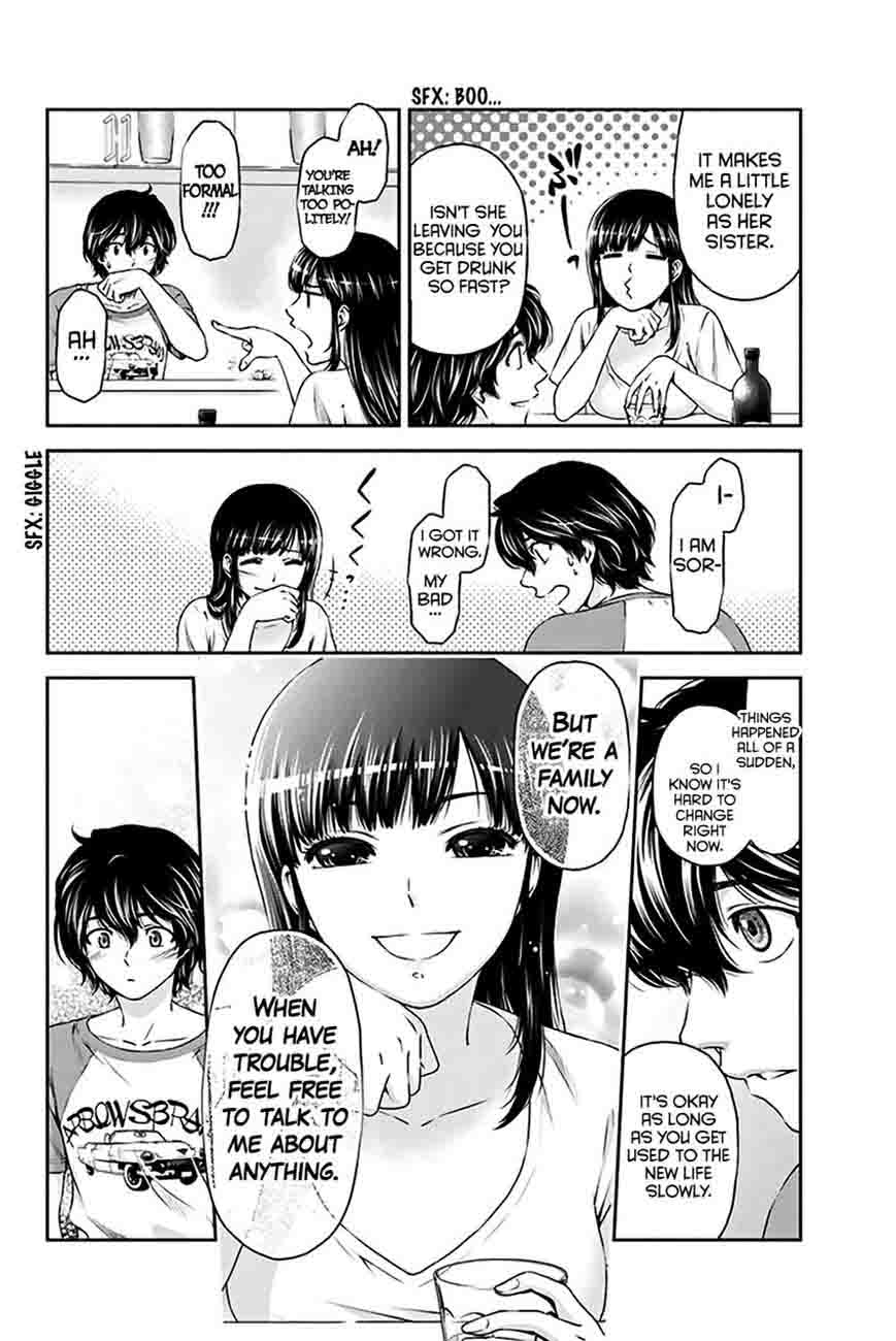 Domestic Na Kanojo 4 17