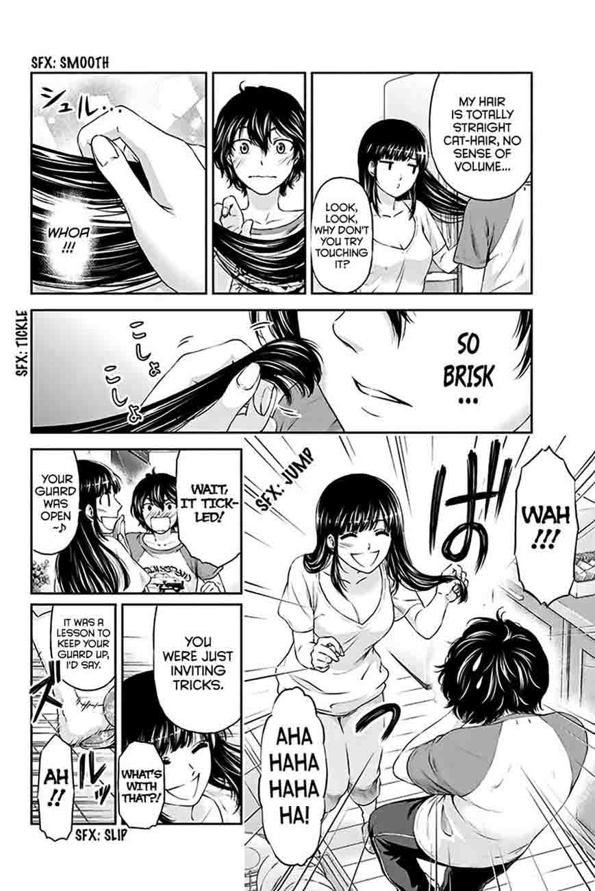 Domestic Na Kanojo 4 21