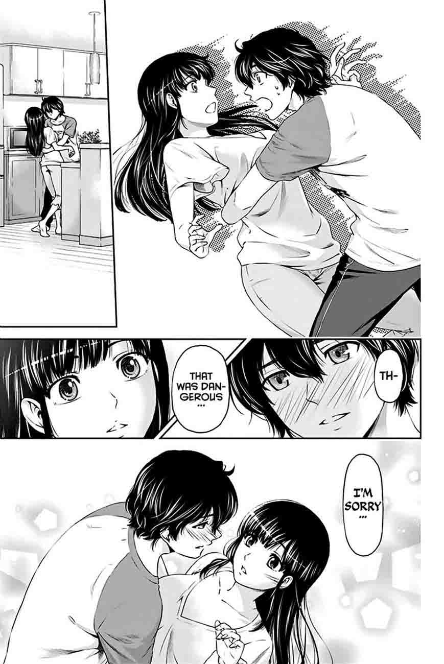 Domestic Na Kanojo 4 22