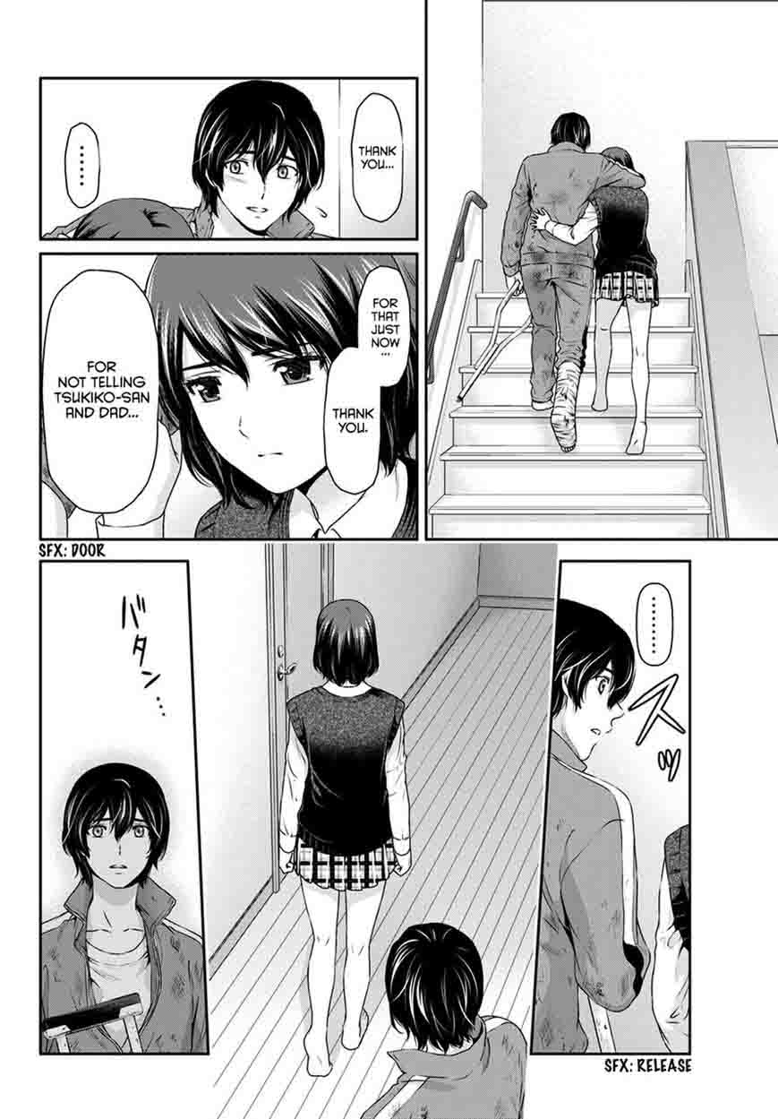 Domestic Na Kanojo 46 5