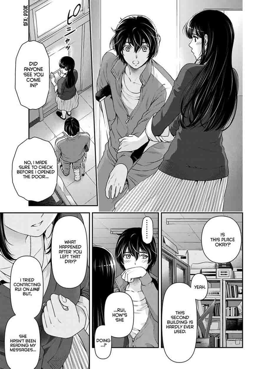 Domestic Na Kanojo 47 10