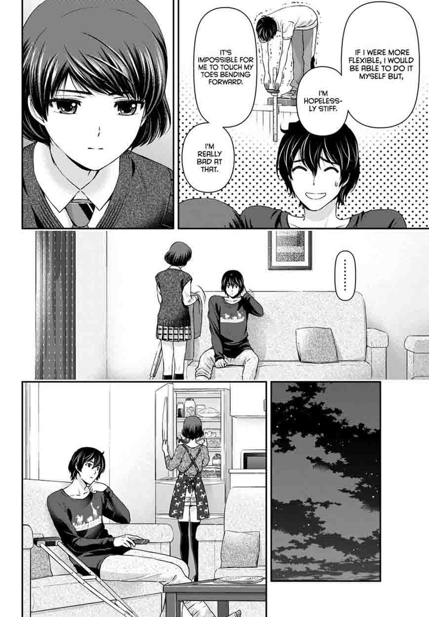 Domestic Na Kanojo 47 15