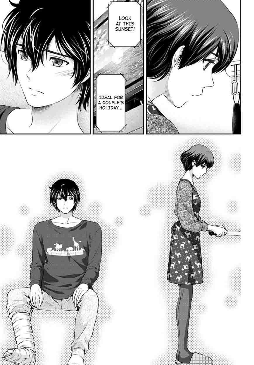 Domestic Na Kanojo 47 18