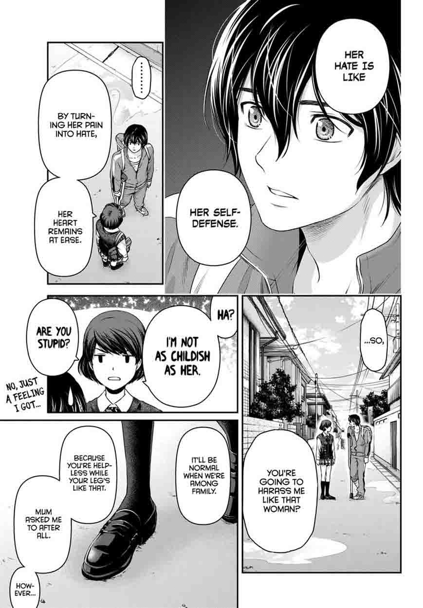 Domestic Na Kanojo 47 4