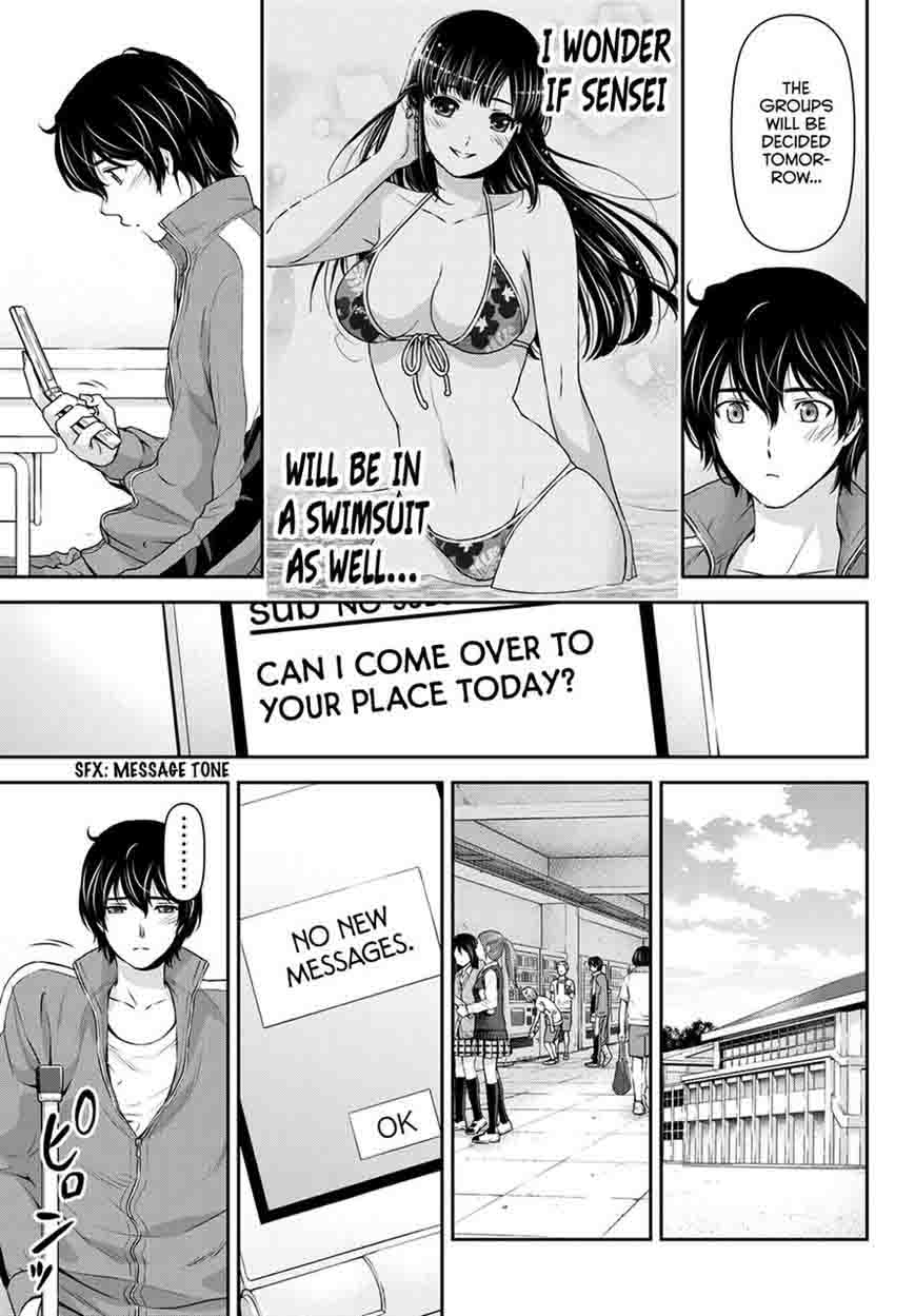 Domestic Na Kanojo 47 8