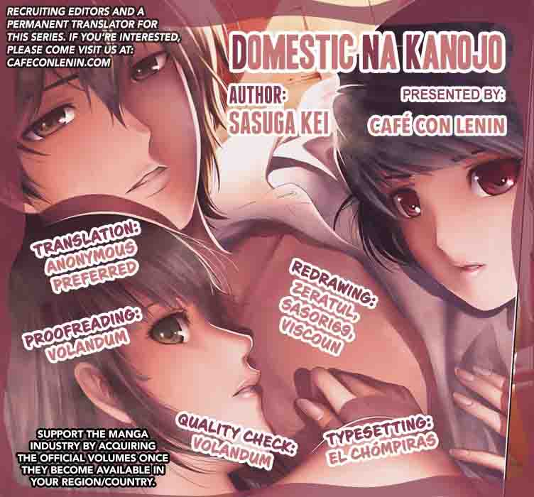 Domestic Na Kanojo 5 2