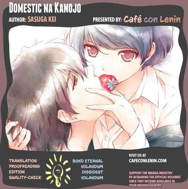 Domestic Na Kanojo 51 2