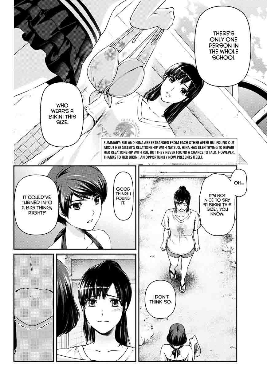 Domestic Na Kanojo 51 3