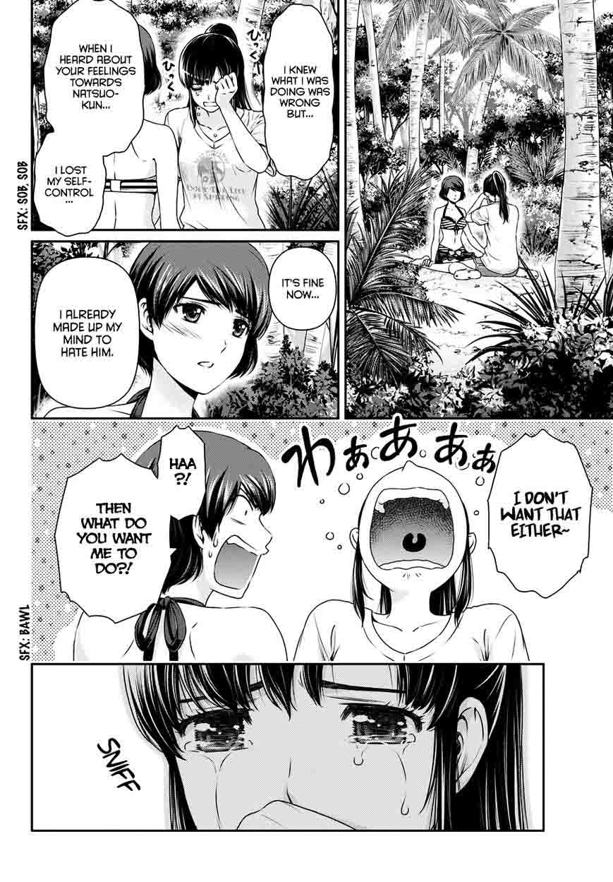 Domestic Na Kanojo 51 6