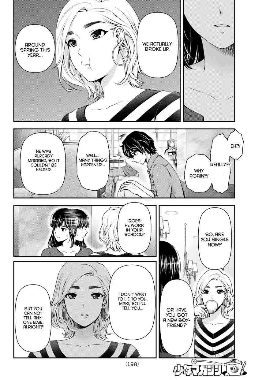 Domestic Na Kanojo 53 13