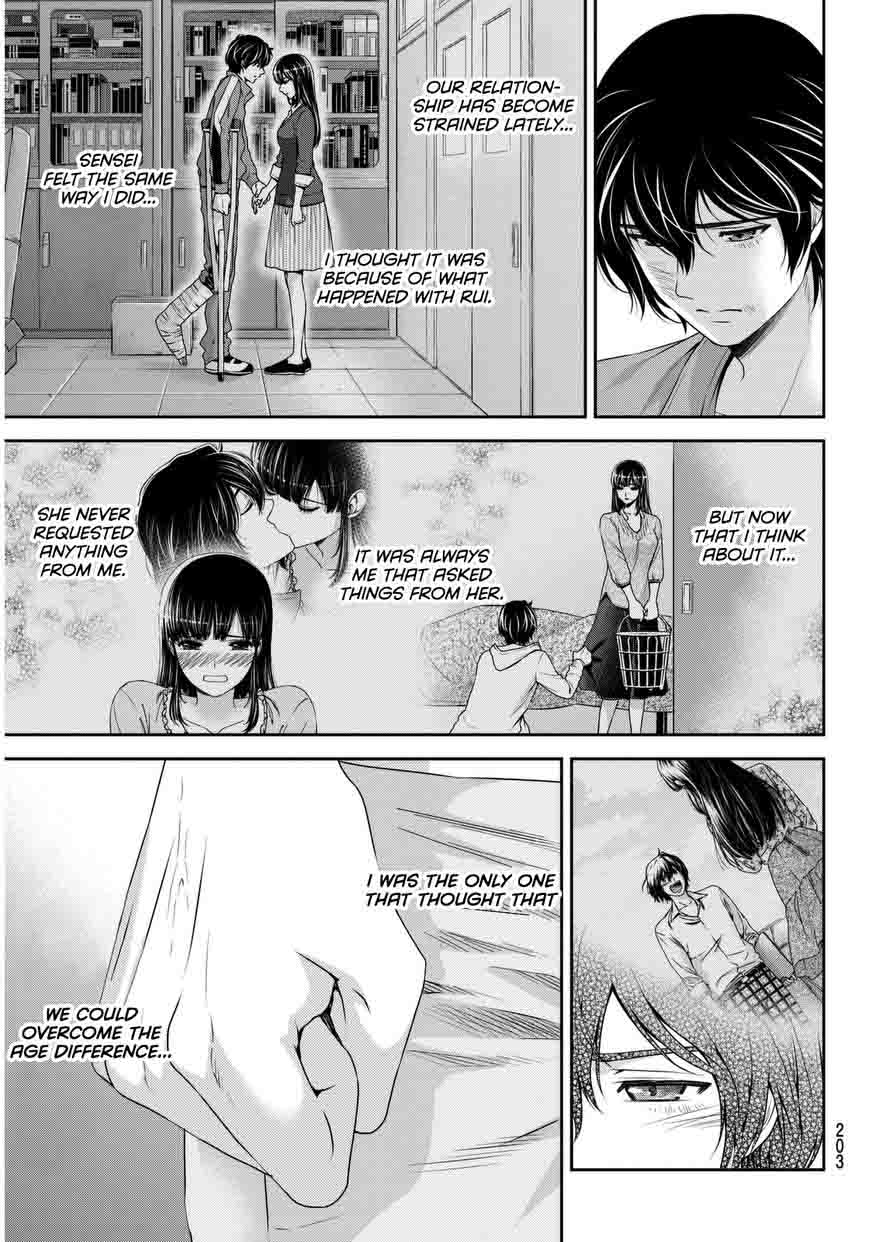 Domestic Na Kanojo 53 18