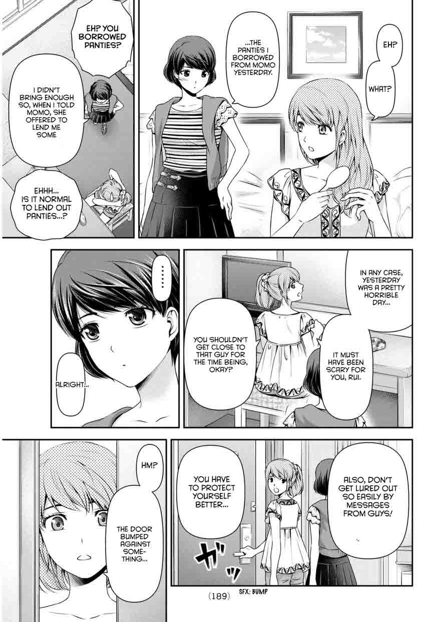 Domestic Na Kanojo 53 4