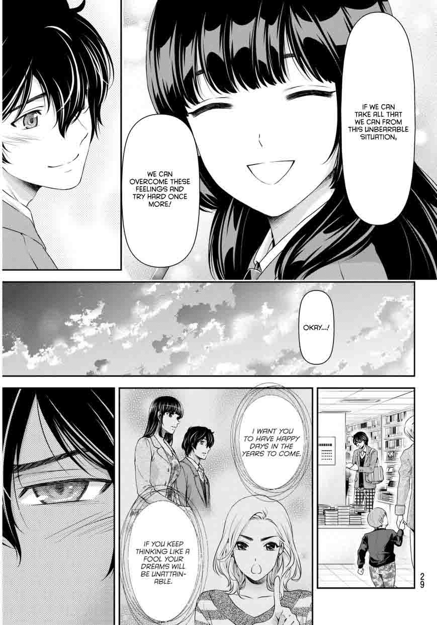 Domestic Na Kanojo 56 22