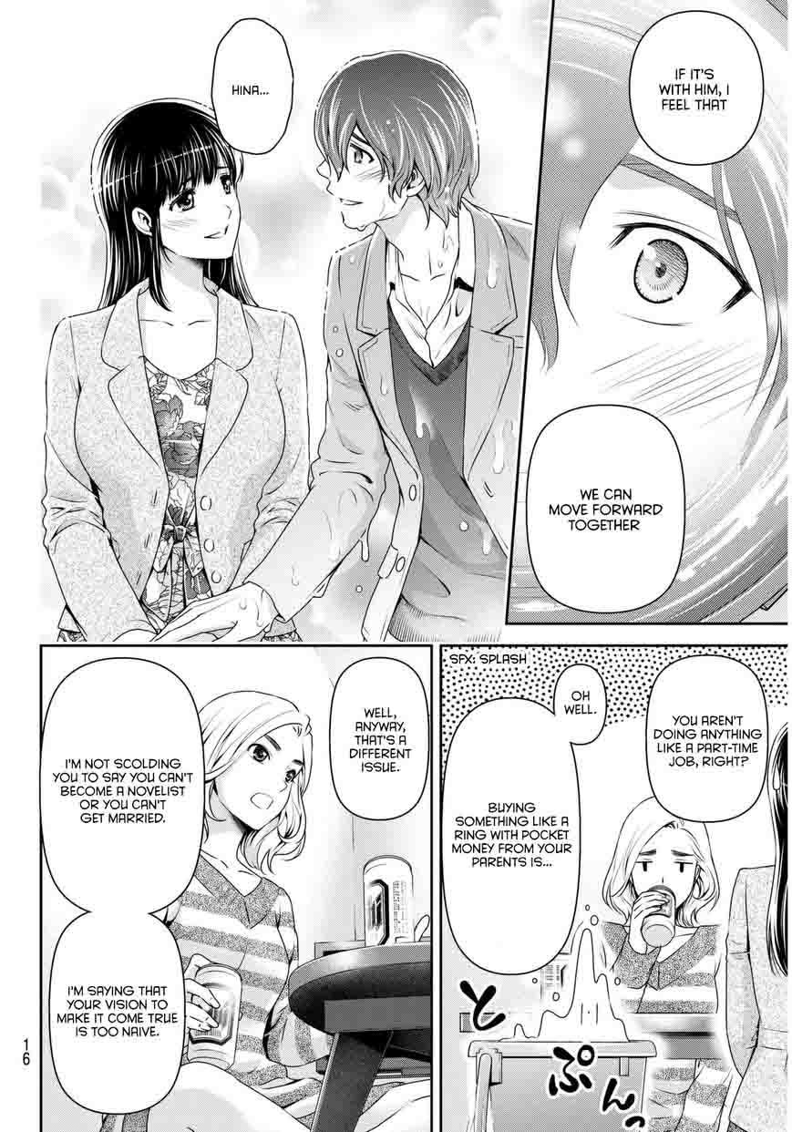 Domestic Na Kanojo 56 9