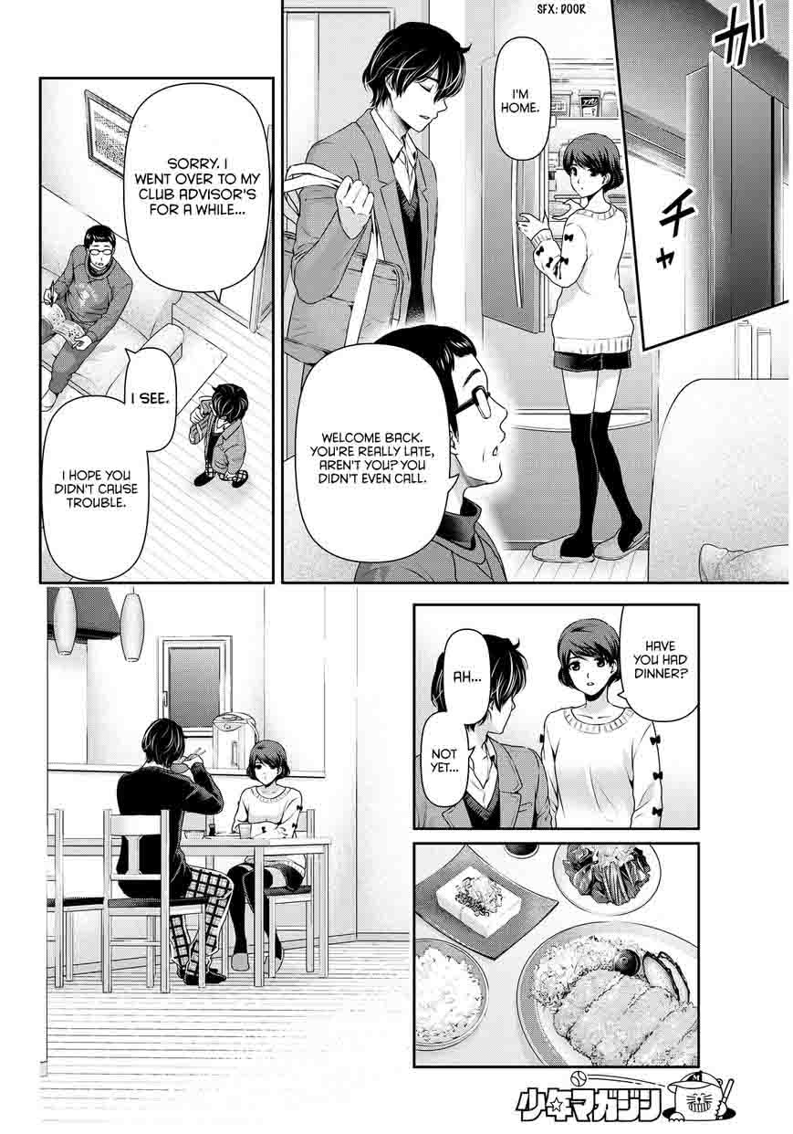 Domestic Na Kanojo 57 11