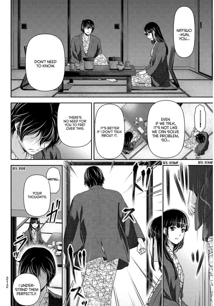 Domestic Na Kanojo 61 11