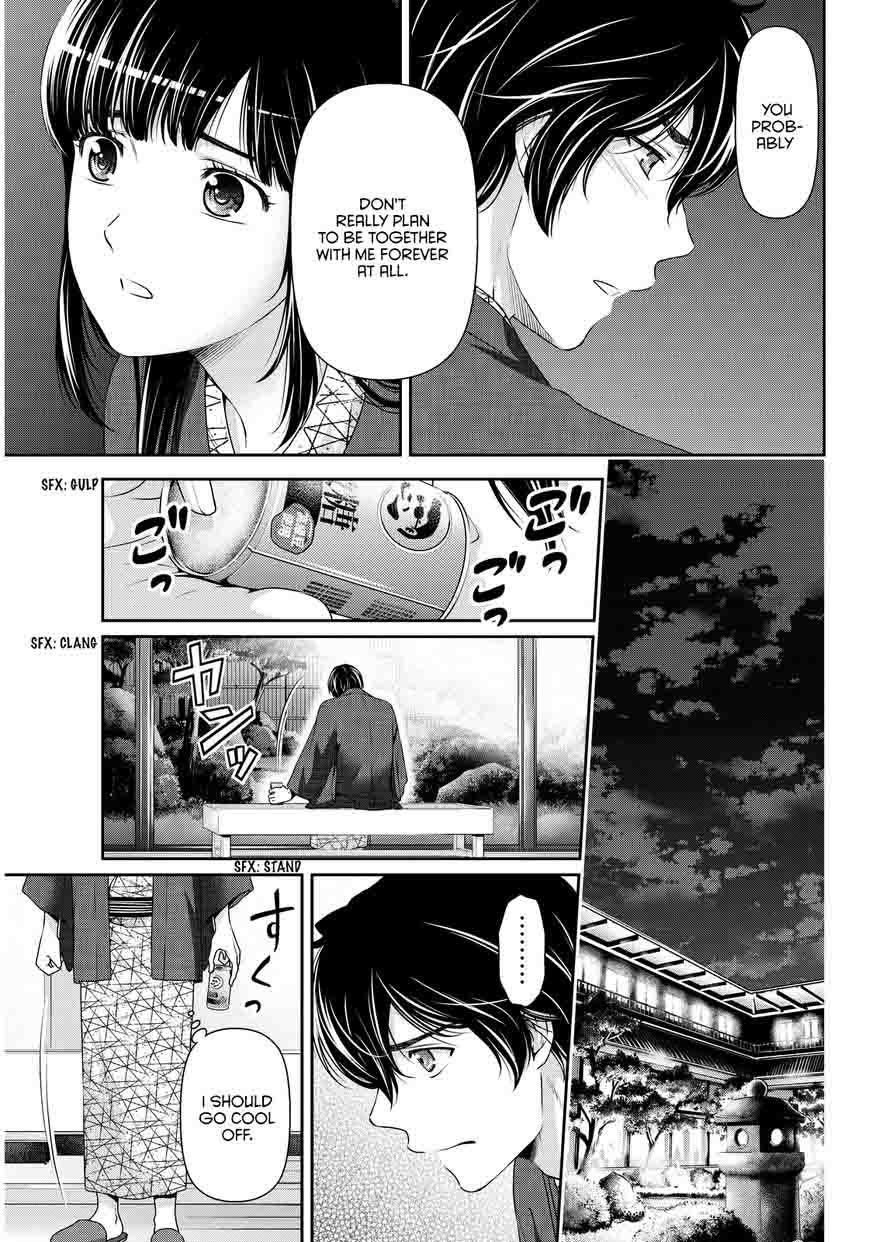 Domestic Na Kanojo 61 12