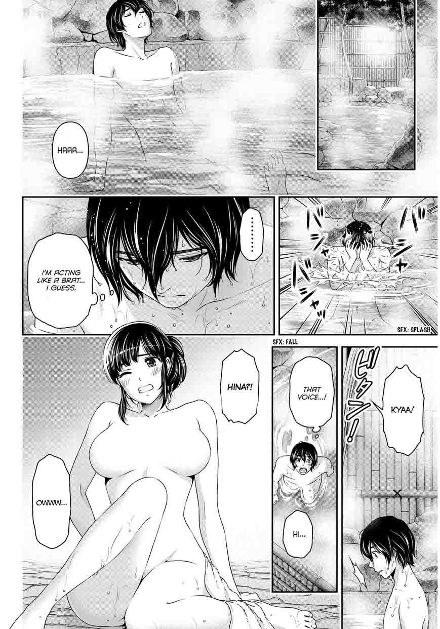 Domestic Na Kanojo 61 13