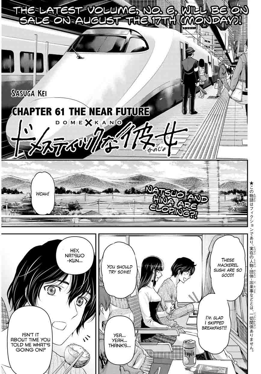 Domestic Na Kanojo 61 2