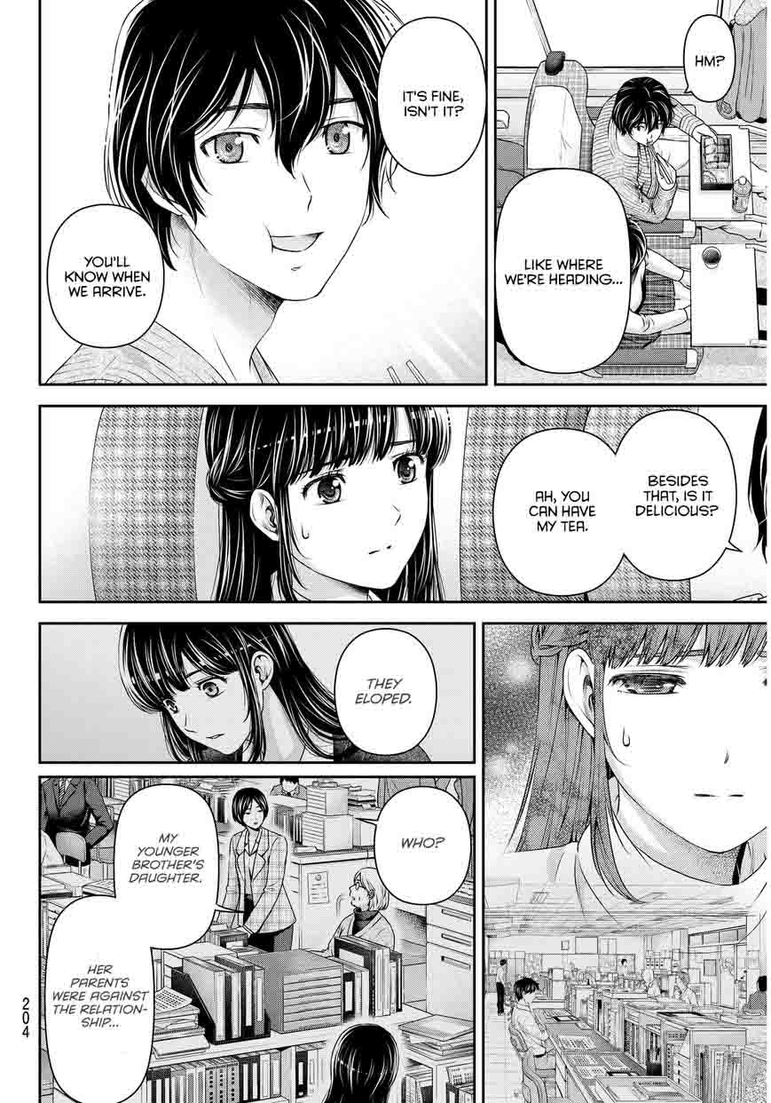 Domestic Na Kanojo 61 3