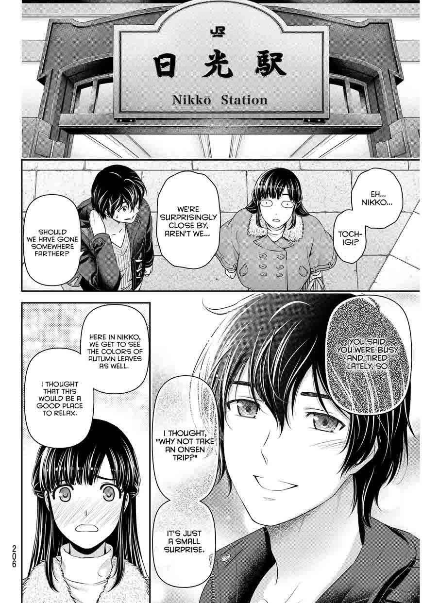 Domestic Na Kanojo 61 5