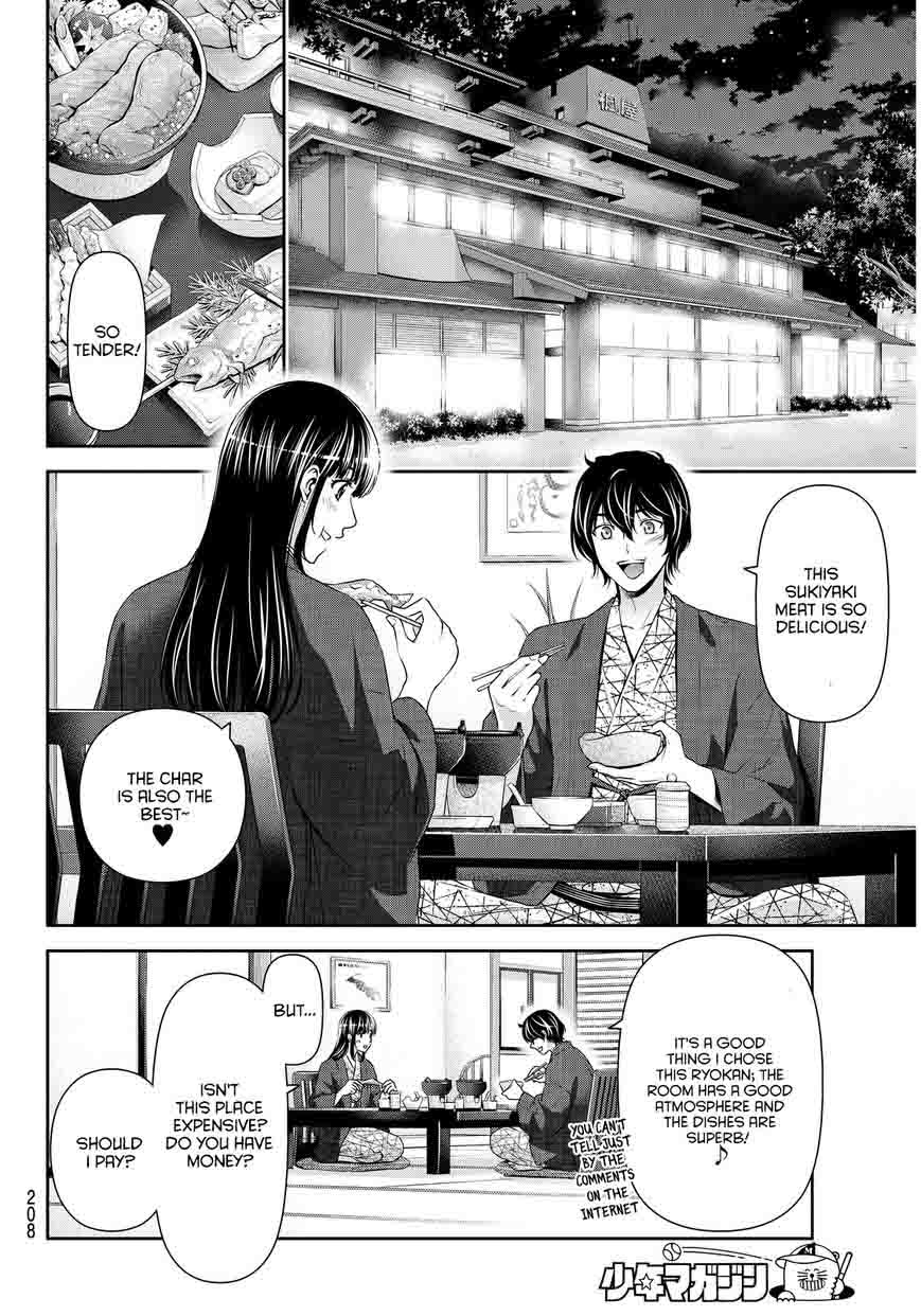 Domestic Na Kanojo 61 7