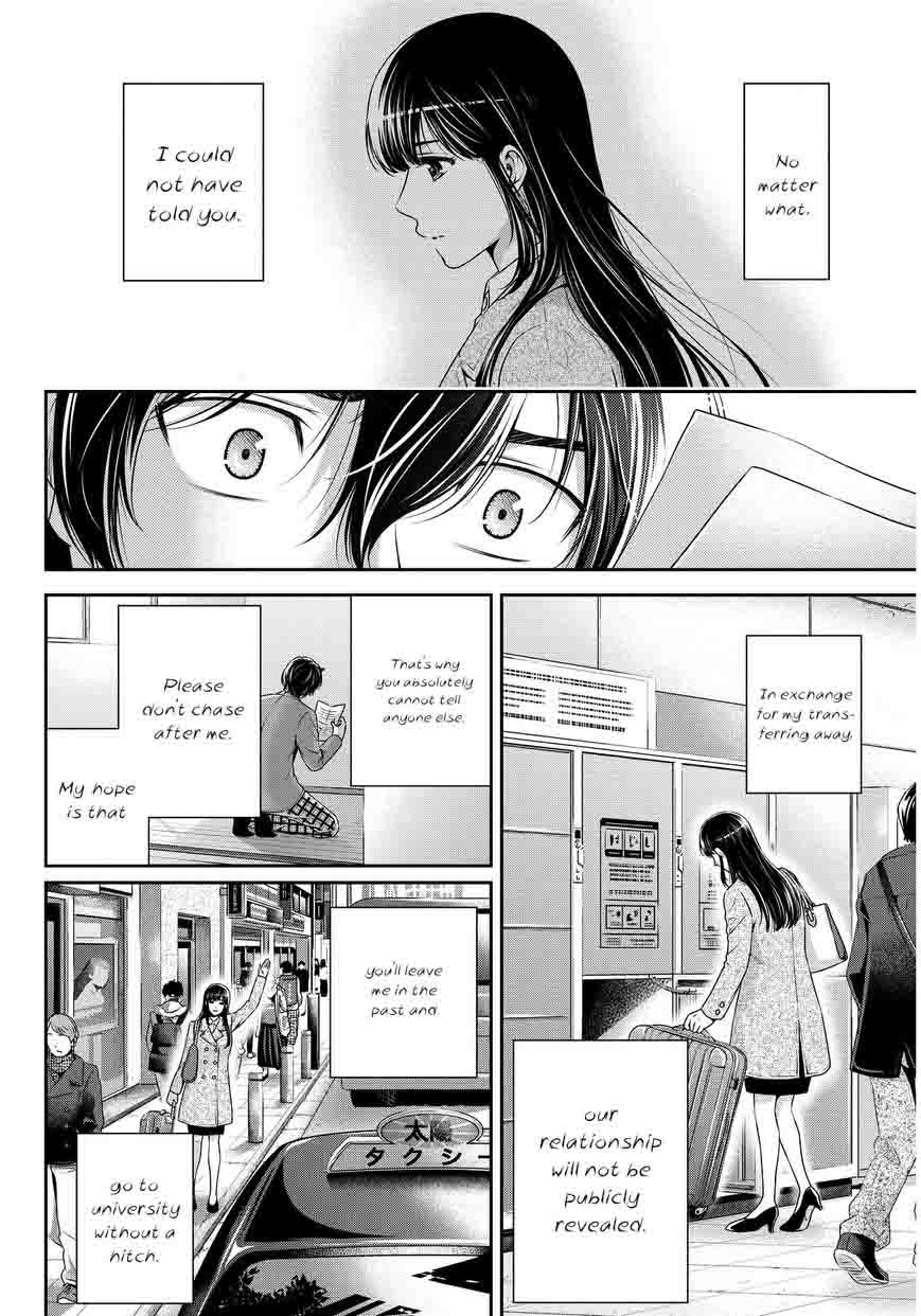 Domestic Na Kanojo 65 5