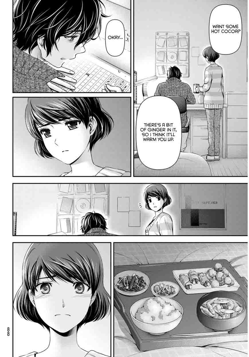 Domestic Na Kanojo 66 7