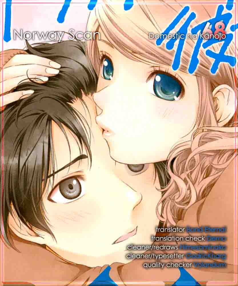 Domestic Na Kanojo 68 1