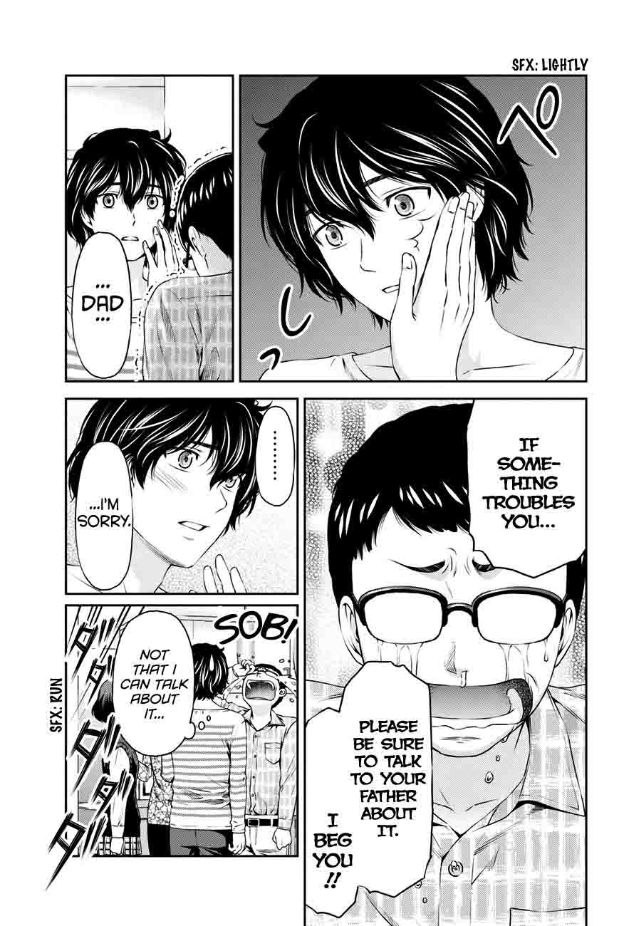 Domestic Na Kanojo 7 16