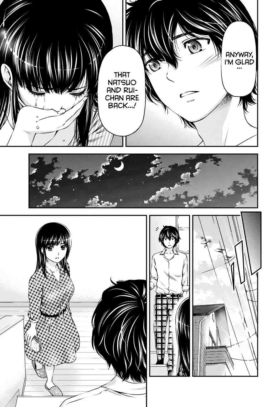 Domestic Na Kanojo 7 18